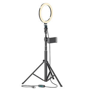 Bower WA-SL8 8-In. Selfie Ring Light Studio with 51-In....